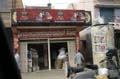 29-IMG_5580